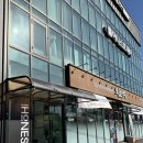 춘천미용실 | 춘천 미용실 어니스트헤어 춘천점 히피펌 후기