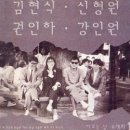 김*권 - 미추홀구 독정안길 79-13 | 김*권