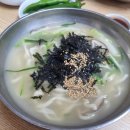 행림손칼국수 이미지