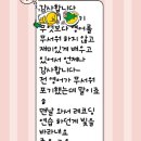 외대MK영어 네이버블로그