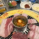바른돼지 - 중구 보수대로 28 | 바른돼지