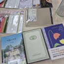 원터로 17번길 | 살기 좋은 성남시 함께해요 독서모임 중원도서관