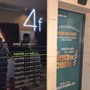 유니플렉스 3관 이미지