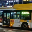 간선-25 이미지