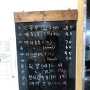 두부만드는 사람들 네이버블로그