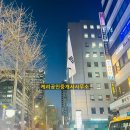 호성빌딩 이미지