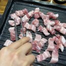 효정식육식당 이미지