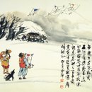 사군자 이미지