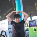 사랑이피는약국 | 왜들 그리 다운돼 있어, 뭐가 문제야 허니콤보를 먹어봐