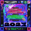 마이민트페이퍼 이미지