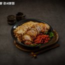 평민족발 강서본점 네이버블로그