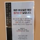 별이빛나는연어육회 이미지