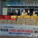 한국프라임제약(주)
