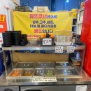[가산] 가산동 삼겹살 맛집. 도을생고기