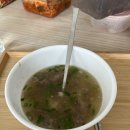 도그바이러스 이미지