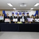 광주광산지역자활센터 이미지