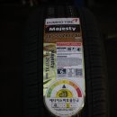 자신타이어 이미지