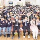 한국SGI청년회관 이미지