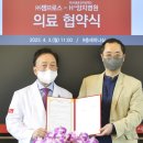 ㈜양지 이미지