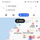 린든게스트하우스 이미지