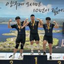 용하체육관 이미지