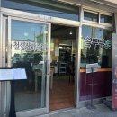 천성산가는길 이미지