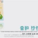 참세무법인에서 제대로 경험한 송파 세무사의 전문 서비스 후기