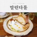 올렛거리 이미지