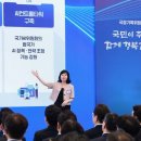 주원환경산업 이미지