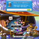 루나힐Ⅲ 네이버블로그