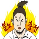 샌드블라썸 이미지