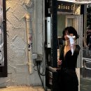 나나 스타뉴스