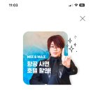 석촌냉면 이미지