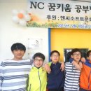 키움공부방