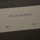 한성드림스쿨 | 리뷰] 한무무 키보드 한성 GK898B OfficeMaster...멀티페어링) + 제닉스 손목 받침대_2년 솔직 사용 후기!