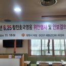 11월19일 화요일 창원방 출석부 이미지