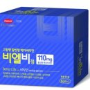 매가약국 이미지