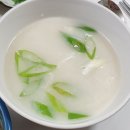 더진한한우진국