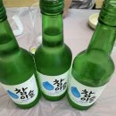 성주 포천계곡 고로쇠 백숙