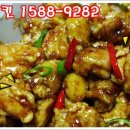 맛있는치킨 이미지
