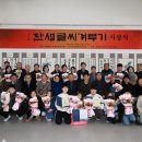 단샘 투어코리아