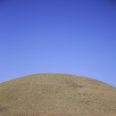 연천신답리고분 이미지