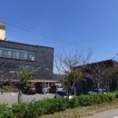 대마웰빙관 이미지