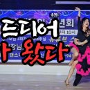 아싸리 이미지