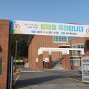 송남주유소 이미지