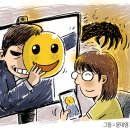 원 그루밍 이미지