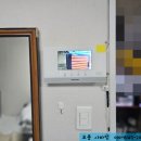 (주)경동나비엔 | 서구 초장동 경동 나비엔 7인치 비디오폰 설치 후기