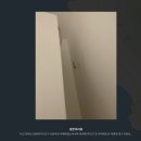 [하이클래스 남해 팬션] 내돈내당 후기/ 최악의 경험 / 돈날림 / 다른분들은 부디 조심하세요.