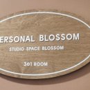 논현로17길 11 이미지