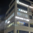 트레스비짐 이미지